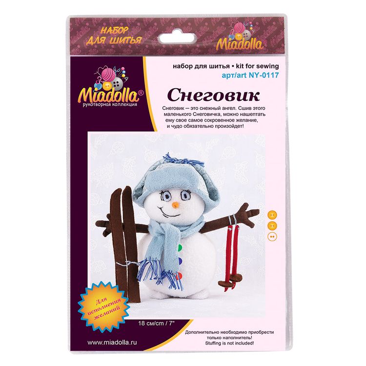 Набор для шитья «Снеговик» — картинка 3