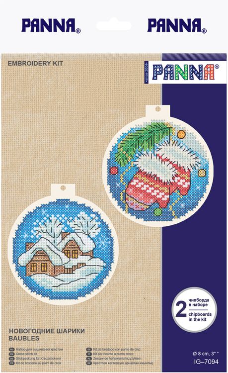 Набор для вышивания «Новогодние шарики» — картинка 2