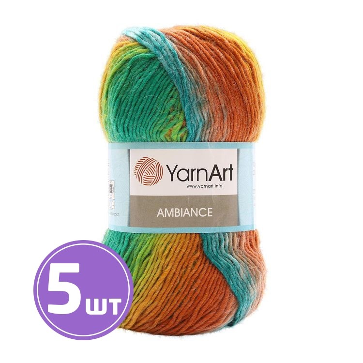 Пряжа YarnArt Ambiance (152), мультиколор, 5 шт. по 100 г