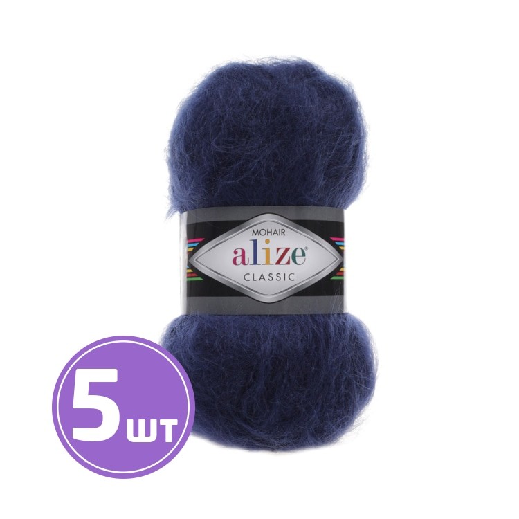 Пряжа ALIZE Mohair classik new (395), темно-синий, 5 шт. по 100 г