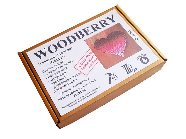 Набор для творчества STRING ART «Сердце» — картинка 3