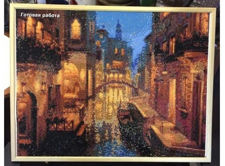Алмазная вышивка «Золотой момент» — картинка 3