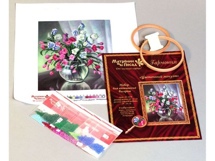 Набор вышивки бисером «Цветочный менуэт» — картинка 3
