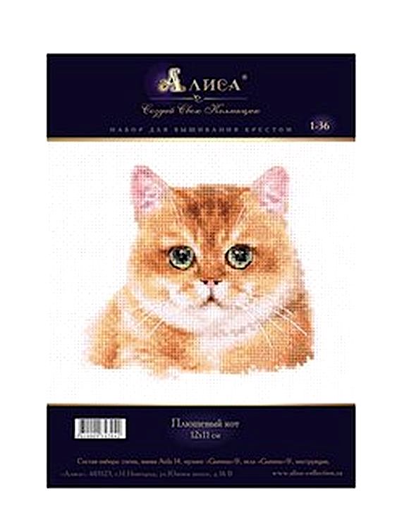 Набор для вышивания «Плюшевый кот» — картинка 4