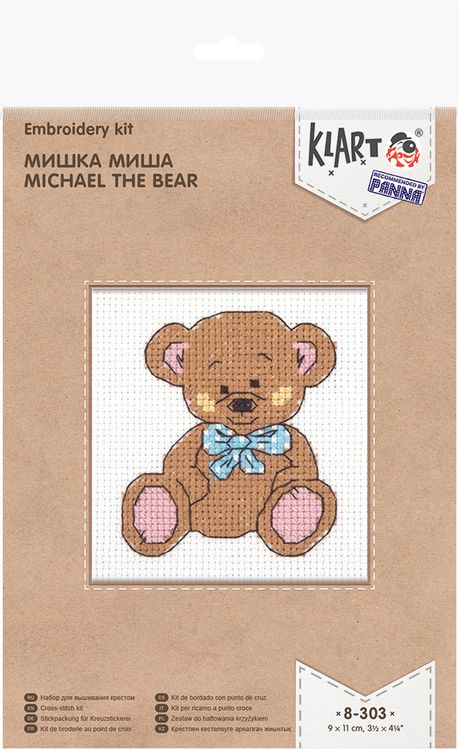 Набор для вышивания «Мишка Миша» — картинка 2