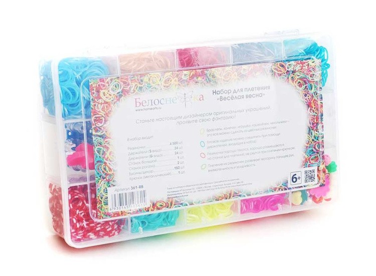 Набор резиночек «Веселая весна» — картинка 2
