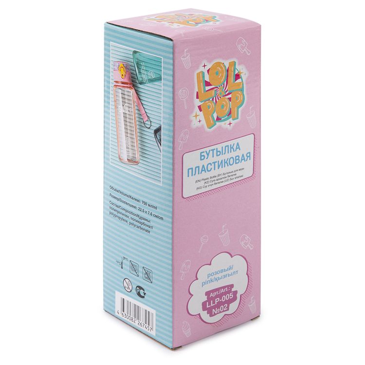 Бутылка пластиковая 750 мл, розовая, 22,5х7,6 см, Lol&Pop — картинка 2
