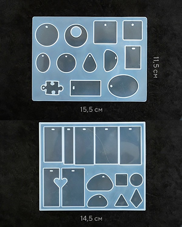 Ювелирный набор силиконовых молдов, Artline — картинка 2
