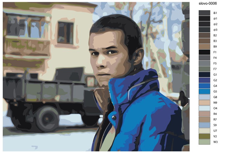 Картина по номерам «Слово пацана Кровь на асфальте: Марат 2» — картинка 2