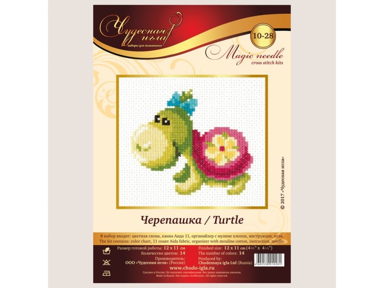 Набор для вышивания «Черепашка» — картинка 3