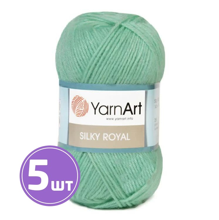 Пряжа YarnArt Silky Royal (440), ментол, 5 шт. по 50 г