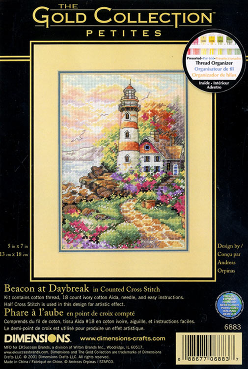 Набор для вышивания «Маяк на рассвете» — картинка 3