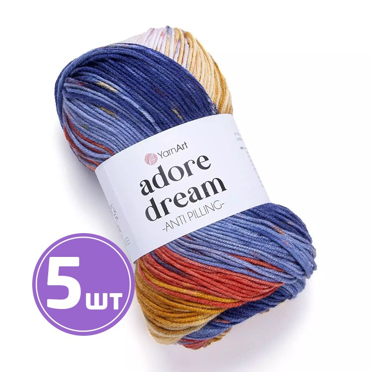 Пряжа YarnArt Adore Dream (1065), горчично-сине-оранжевый, 5 шт. по 100 г