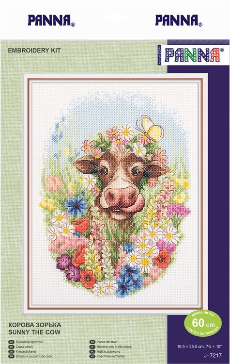 Набор для вышивания «Корова Зорька» — картинка 2