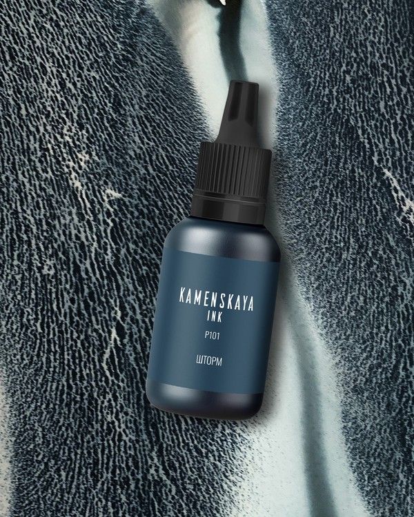Спиртовые чернила расслаивающиеся Шторм, Kamenskaya Ink — картинка 2