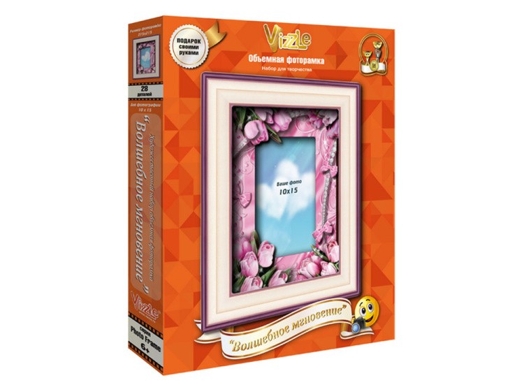 Объемная фоторамка «Волшебное мгновение» — картинка 4
