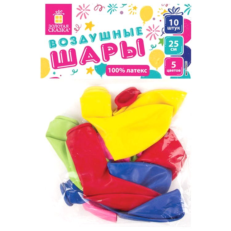 Шары воздушные, 10&quot; (25 см), комплект 10 шт., ассорти 5 цветов — картинка 5