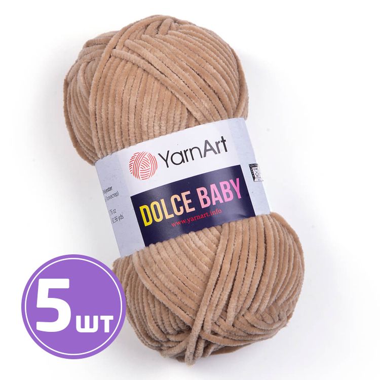 Пряжа YarnArt Dolce Baby (747), песок, 5 шт. по 50 г