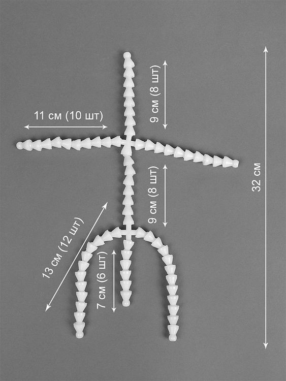 Скелет для игрушки с хвостом 32 см, TBY — картинка 2