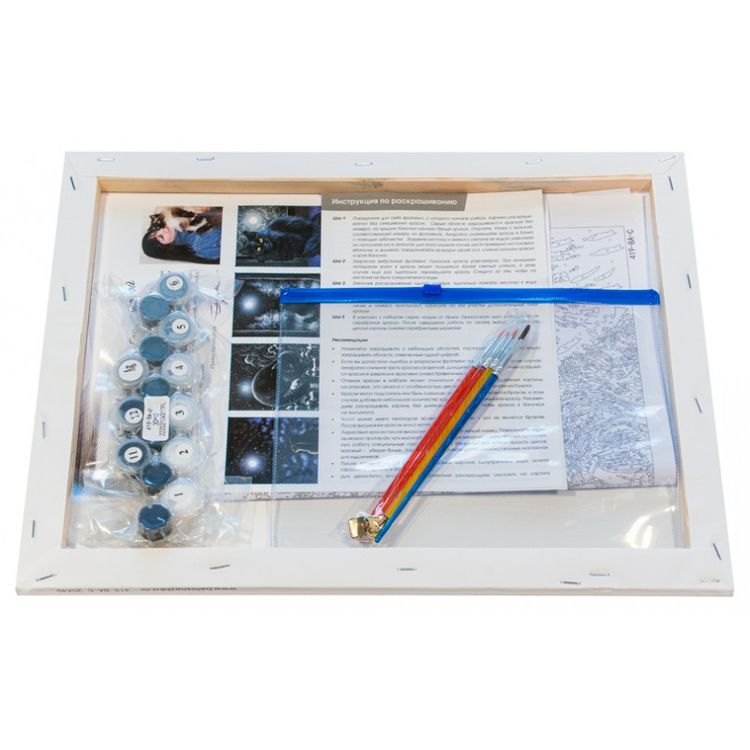 Картина по номерам «Самая большая моя» — картинка 3