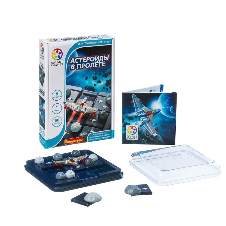 Логическая игра Bondibon SmartGames «Астероиды в пролёте» — картинка 2