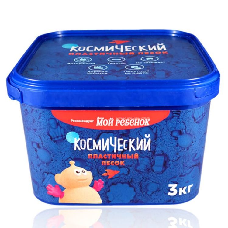 Космический пластичный песок Жёлтый 3 кг — картинка 5