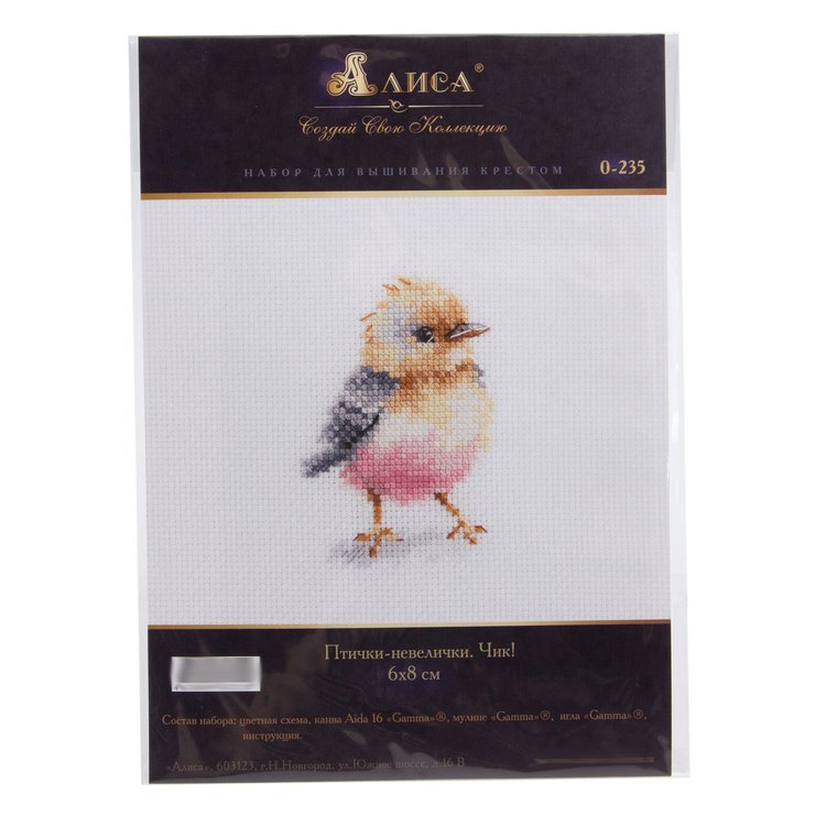 Набор для вышивания «Птички-невелички Чик!» — картинка 2