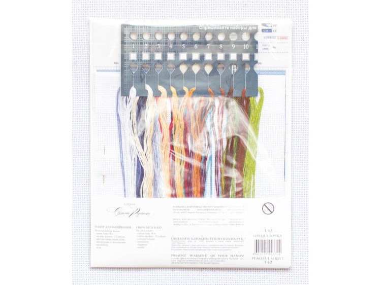 Набор для вышивания «Тихая улочка» — картинка 5