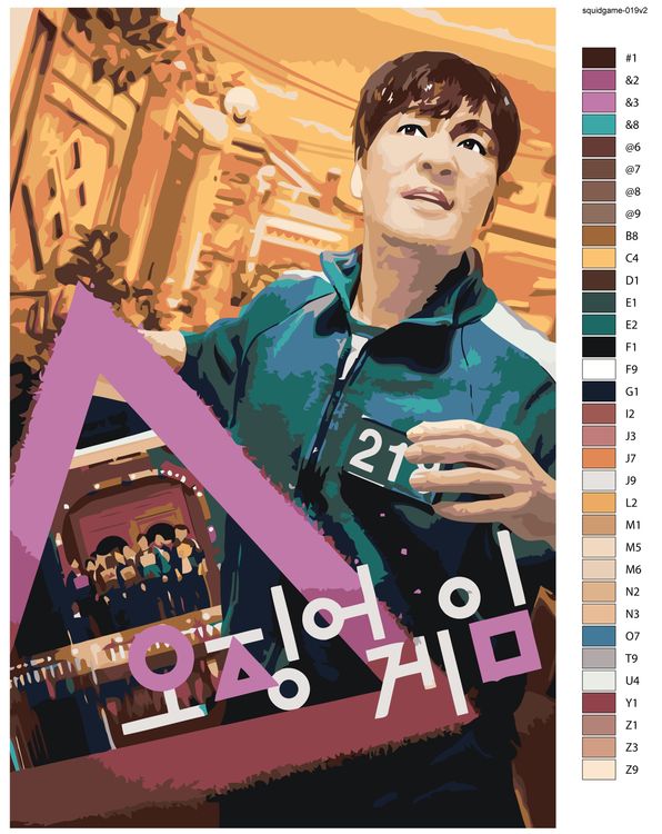 Картина по номерам «Игра в кальмара: Постер 2» — картинка 2