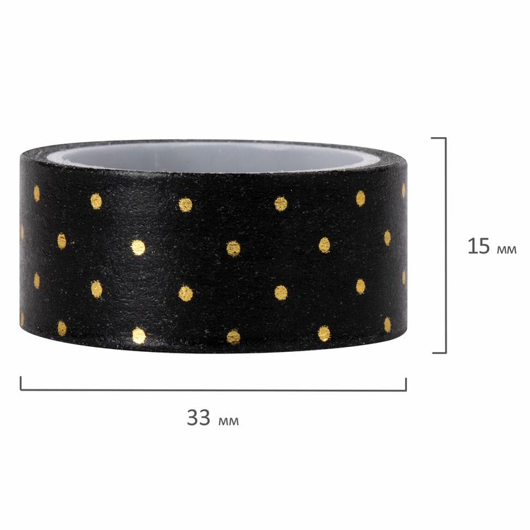Клейкие WASHI-ленты для декора «Черное золото», 7 шт., 15 мм х 3 м — картинка 5