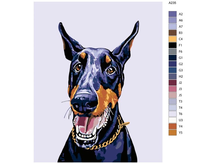 Картина по номерам «Пентиум» — картинка 2