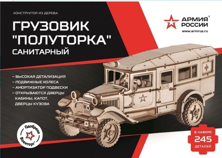 Конструктор из дерева «Грузовик Полуторка Санитарный», Армия России — картинка 4