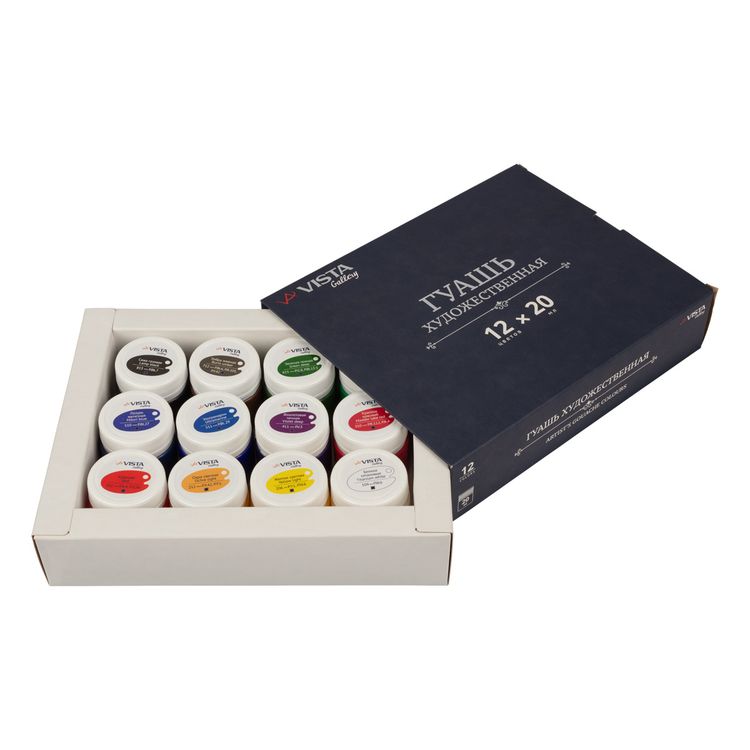 Набор гуаши художественной «Gallery», 12 цв., 20 мл, Vista-Artista — картинка 2