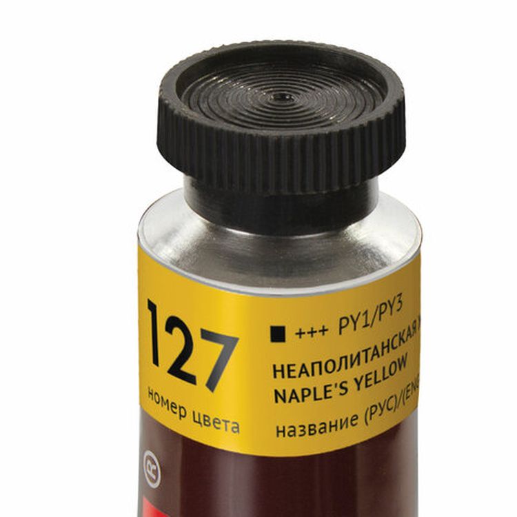 Краска масляная художественная BRAUBERG ART PREMIERE, 46 мл, проф. серия, неаполитанская желтая — картинка 3