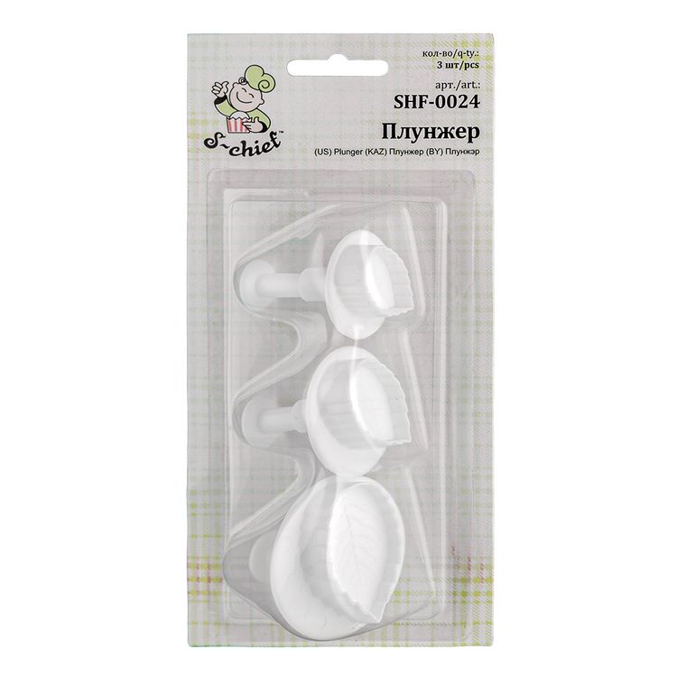 Плунжер 3 шт.,  S-CHIEF — картинка 2