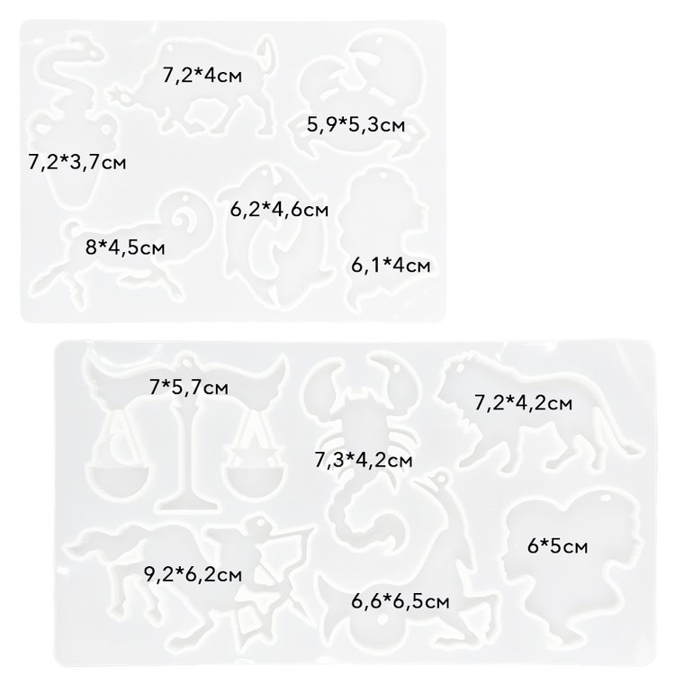 Силиконовый молд - Знаки зодиака, 2 шт. — картинка 2