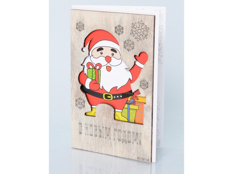 Деревянная открытка «Дед Мороз»