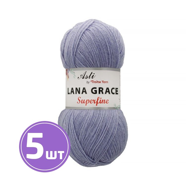 Пряжа из Троицка LANA GRACE SUPERFINE (0384), кристалл, 5 шт. по 100 г