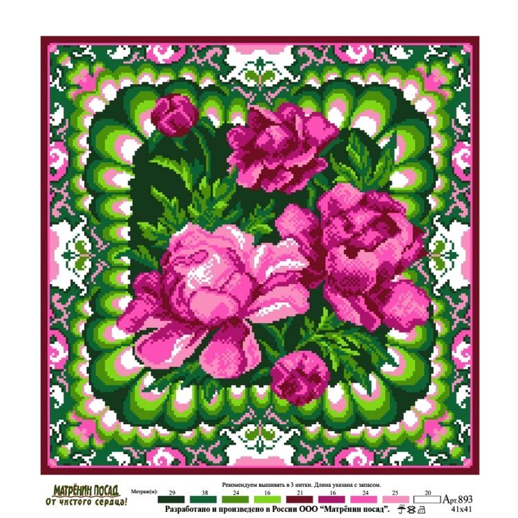 Рисунок на ткани «Розовый сон» — картинка 2