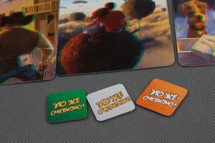 Настольная игра Stupid casual «Имаджинариум 3D» — картинка 7