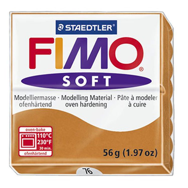 Полимерная глина FIMO Soft, цвет: коньяк, 57 г