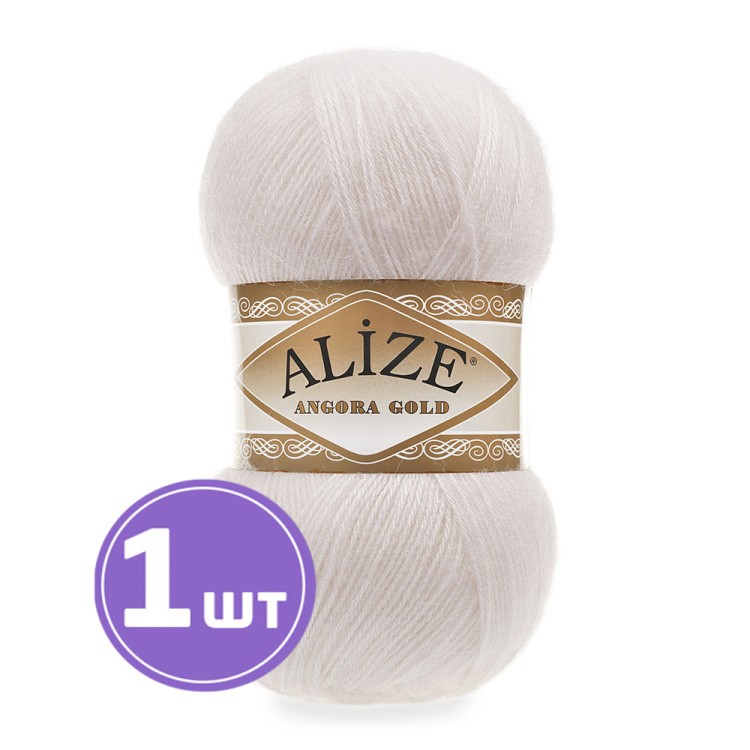 Пряжа ALIZE Angora Gold (599), речной жемчуг, 1 шт. 100 г