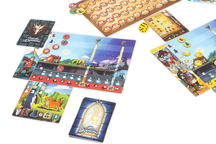 Настольная игра «По следам дракона» — картинка 5
