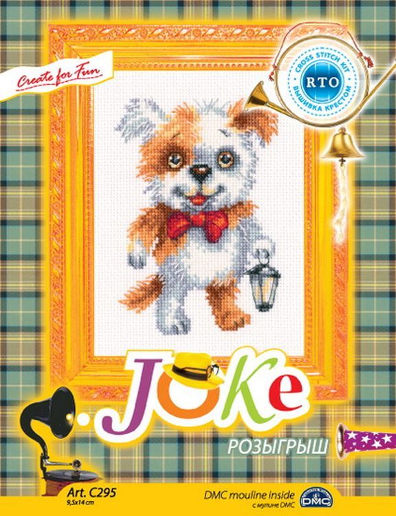 Набор для вышивания «Розыгрыш-3» — картинка 2