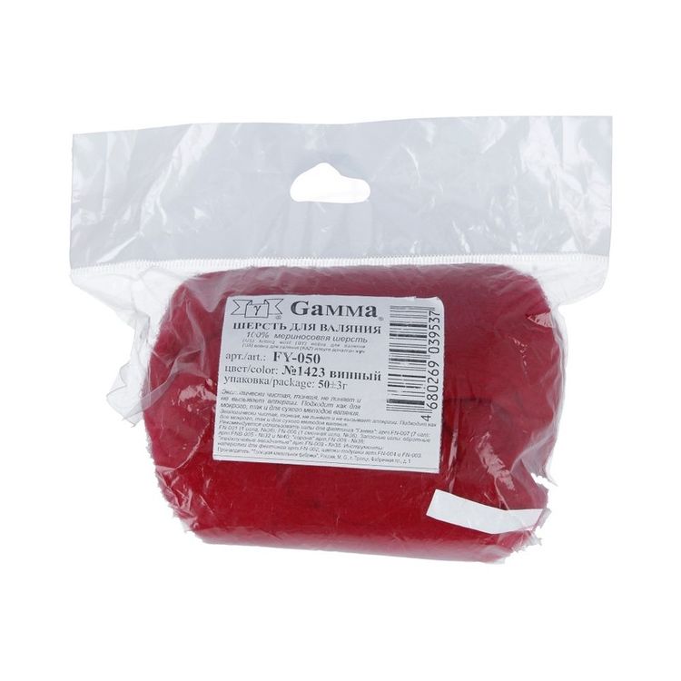 Шерсть для валяния Gamma FY-050 (винный), 50 г — картинка 2