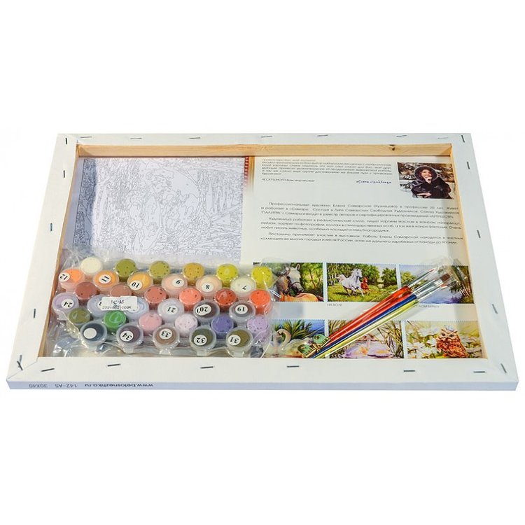 Картина по номерам «Вечерняя прогулка» Елены Самарской — картинка 3