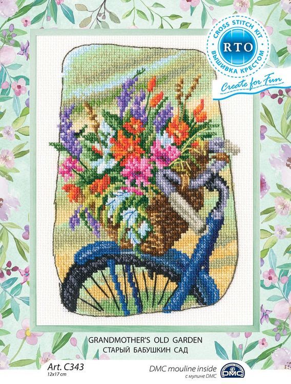 Набор для вышивания «Старый бабушкин сад 1», РТО — картинка 2
