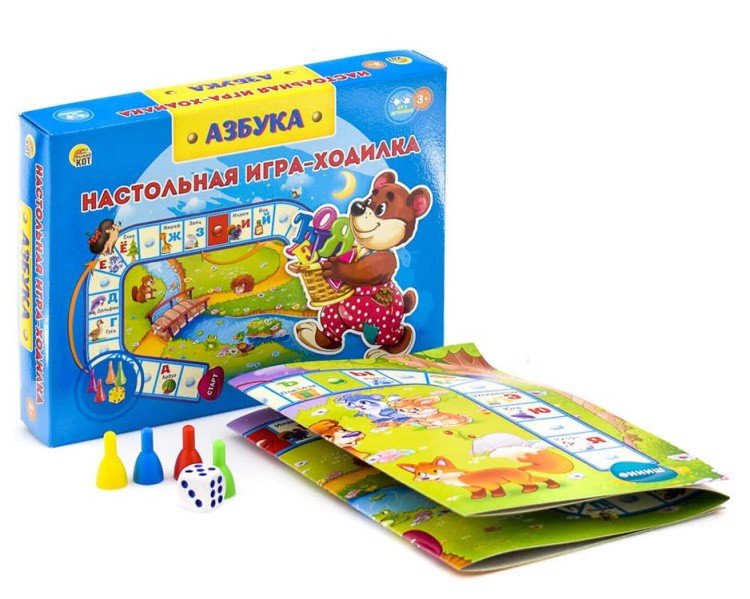 Малый формат. Настольная игра-ходилка «Азбука» — картинка 3