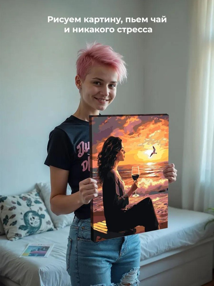 Картина по номерам «Природа: Девушка с бокалом на берегу моря на закате» — картинка 6