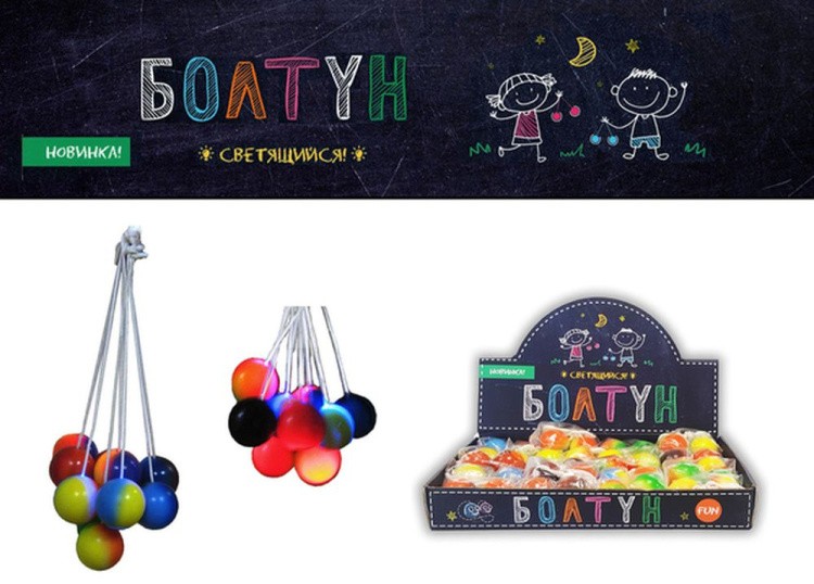 Игрушка «Болтун» — картинка 3